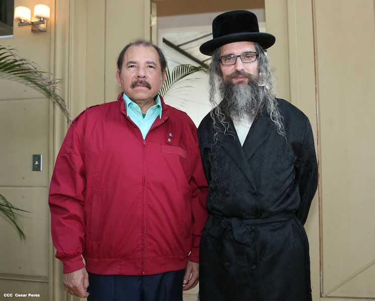 Presidente Daniel se re&uacute;ne con rabino Yechiel Zayde